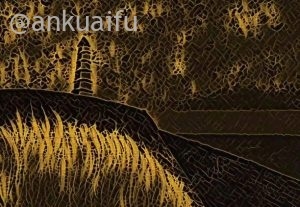 fen-nu