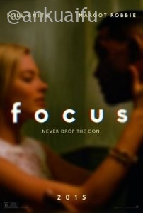 focus