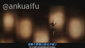 tuo-luo