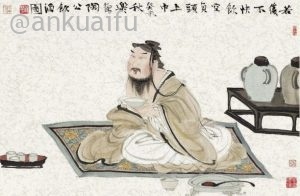 饮酒无度