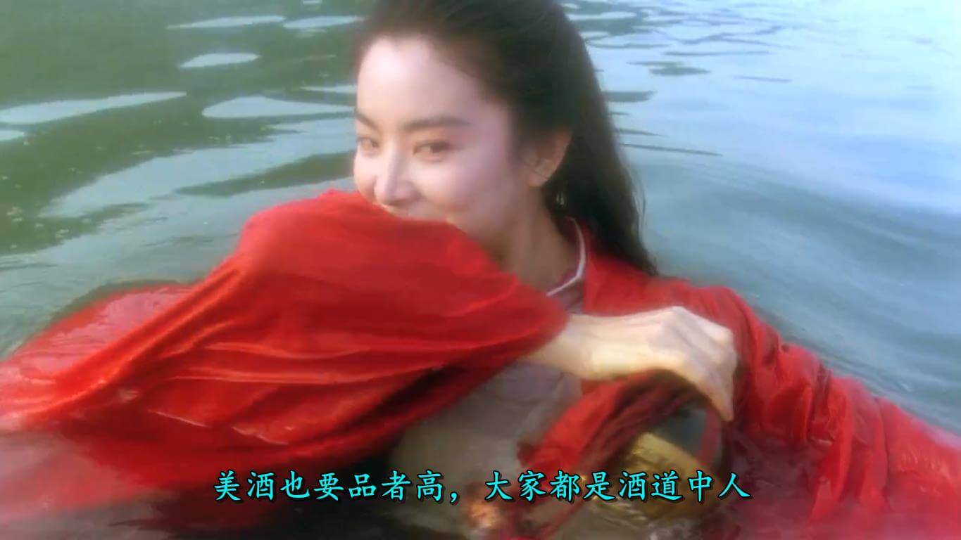 人在江湖